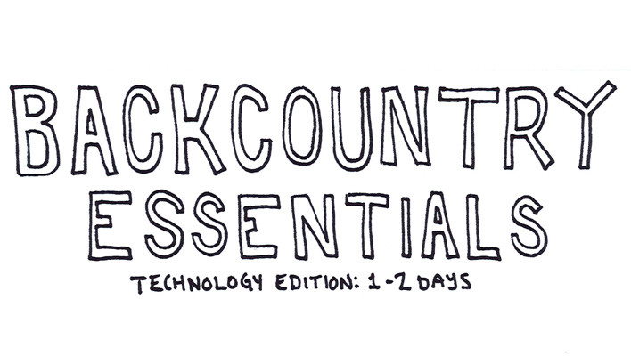backcountryessentials_feature
