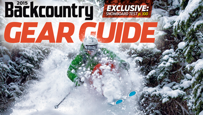 2015 Gear Guide Takes Off