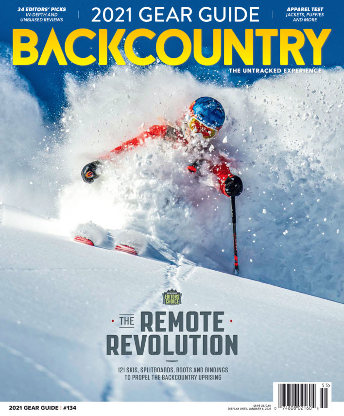 Subscribe now to get the 2021 Backcountry Gear Guide!