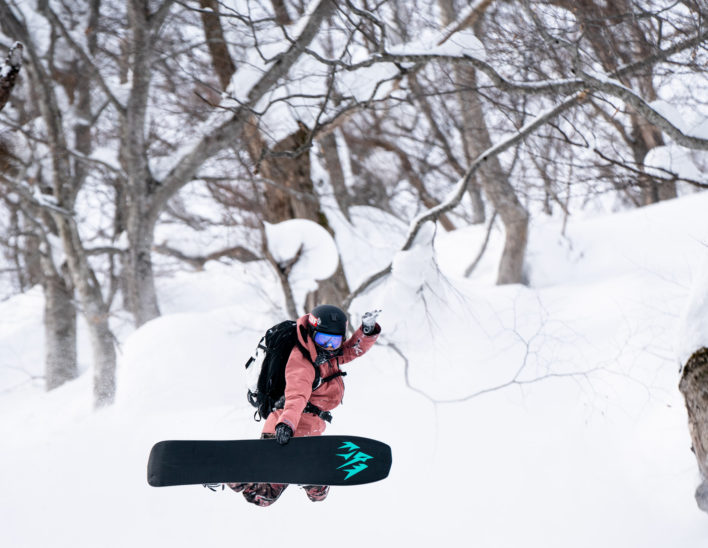 New Hights Snowboarder Elena Hight trades halfpipes for high peaks