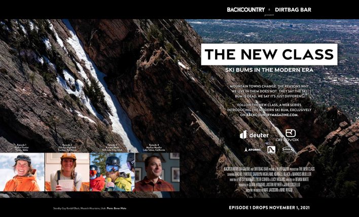 Backcountry Magazine Announces The New Class, Dropping November 1