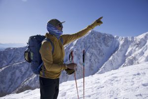 Mountain Skills: International Inquiries